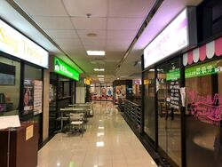 Orchard Plaza (D9), Retail #519474091
